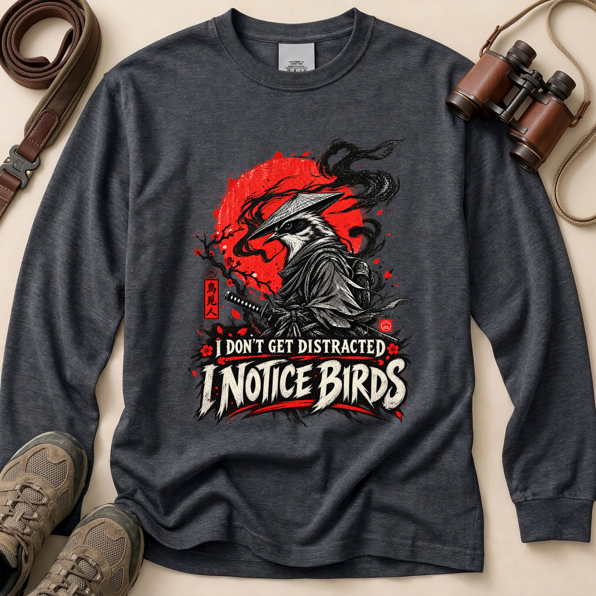 I Don't Get Distracted T Shirt