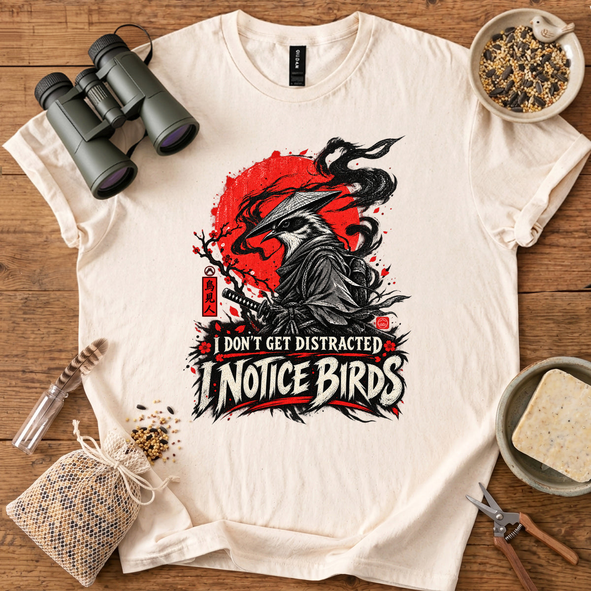 I Don't Get Distracted T Shirt